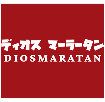 ディオスマーラータン 京都三条店