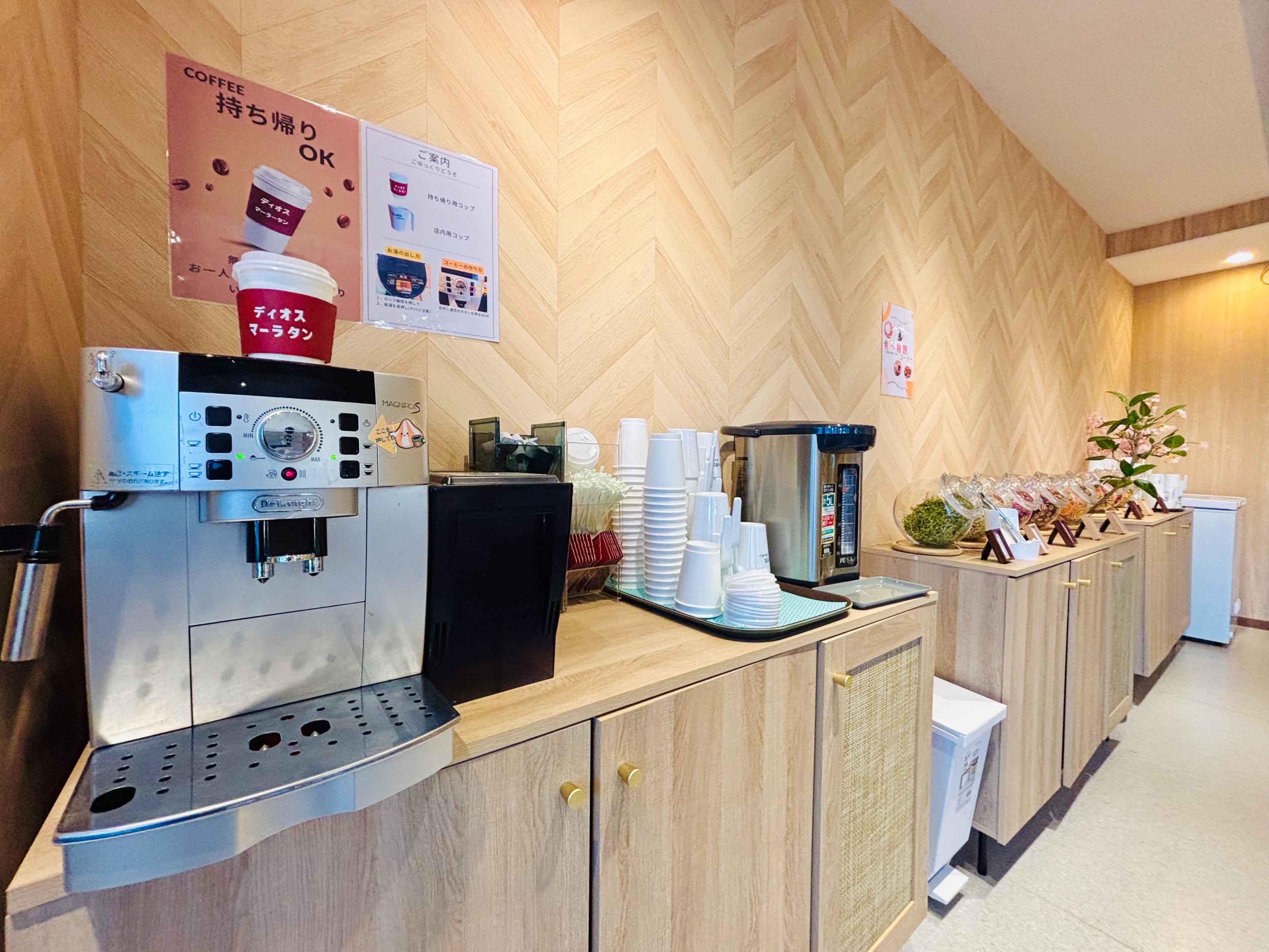 国産野菜の旨味、ここに集結