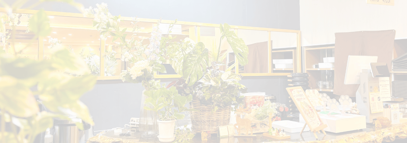 ディオス マーラータン東心斎橋店